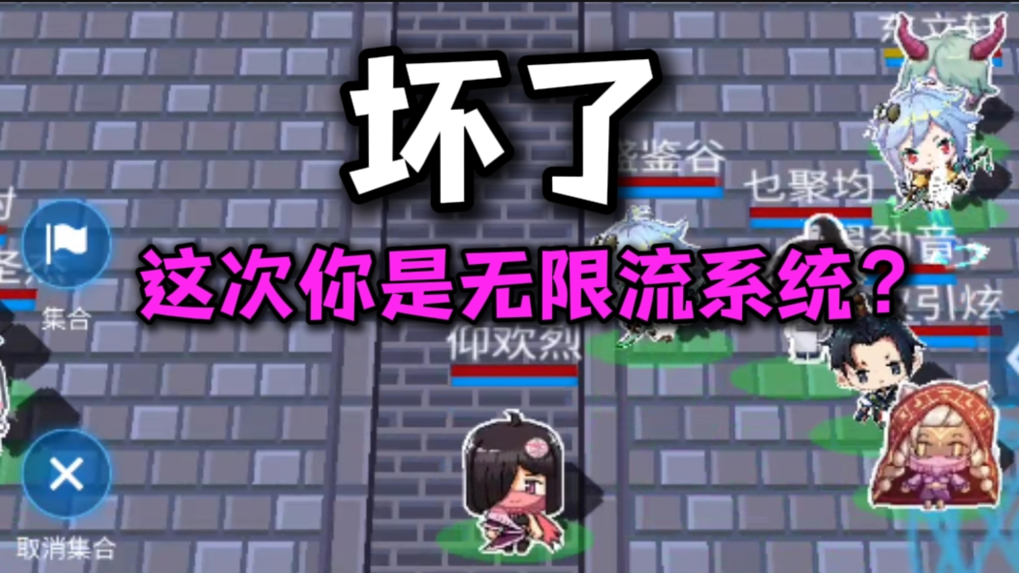 这个金手指开得也太大了！截图