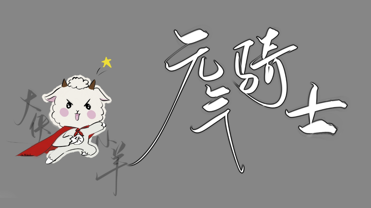 浅发一下元气2#2021TapTap年度游戏大赏#