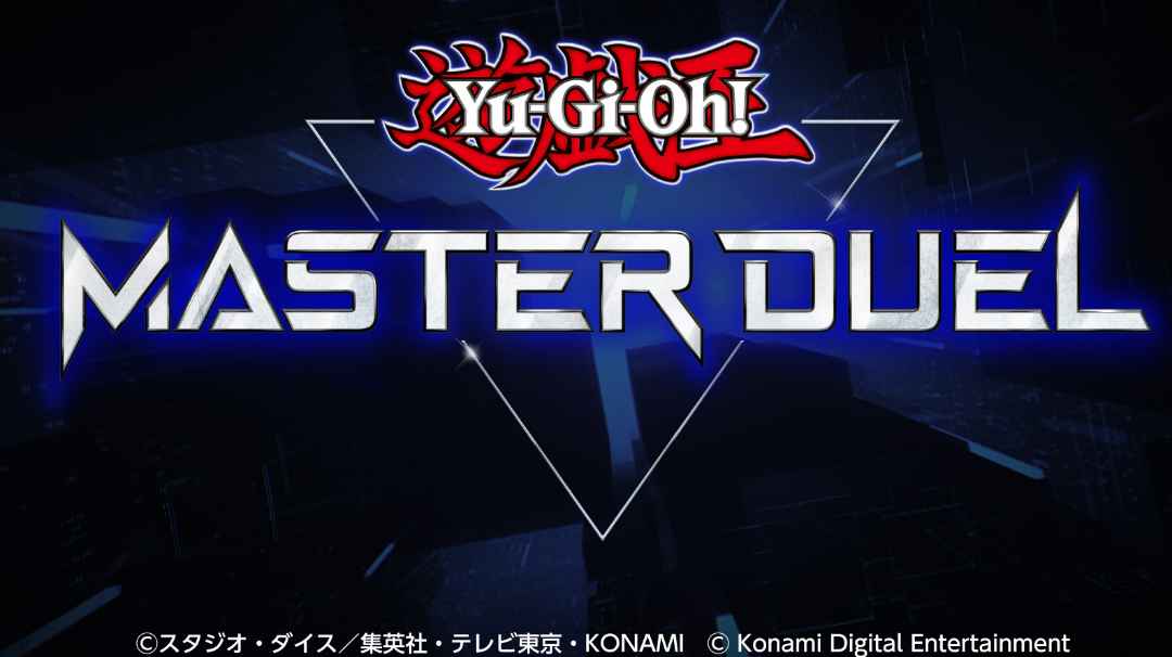 新作《游戏王 Master Duel》公开，使用OCG/TCG大师规则