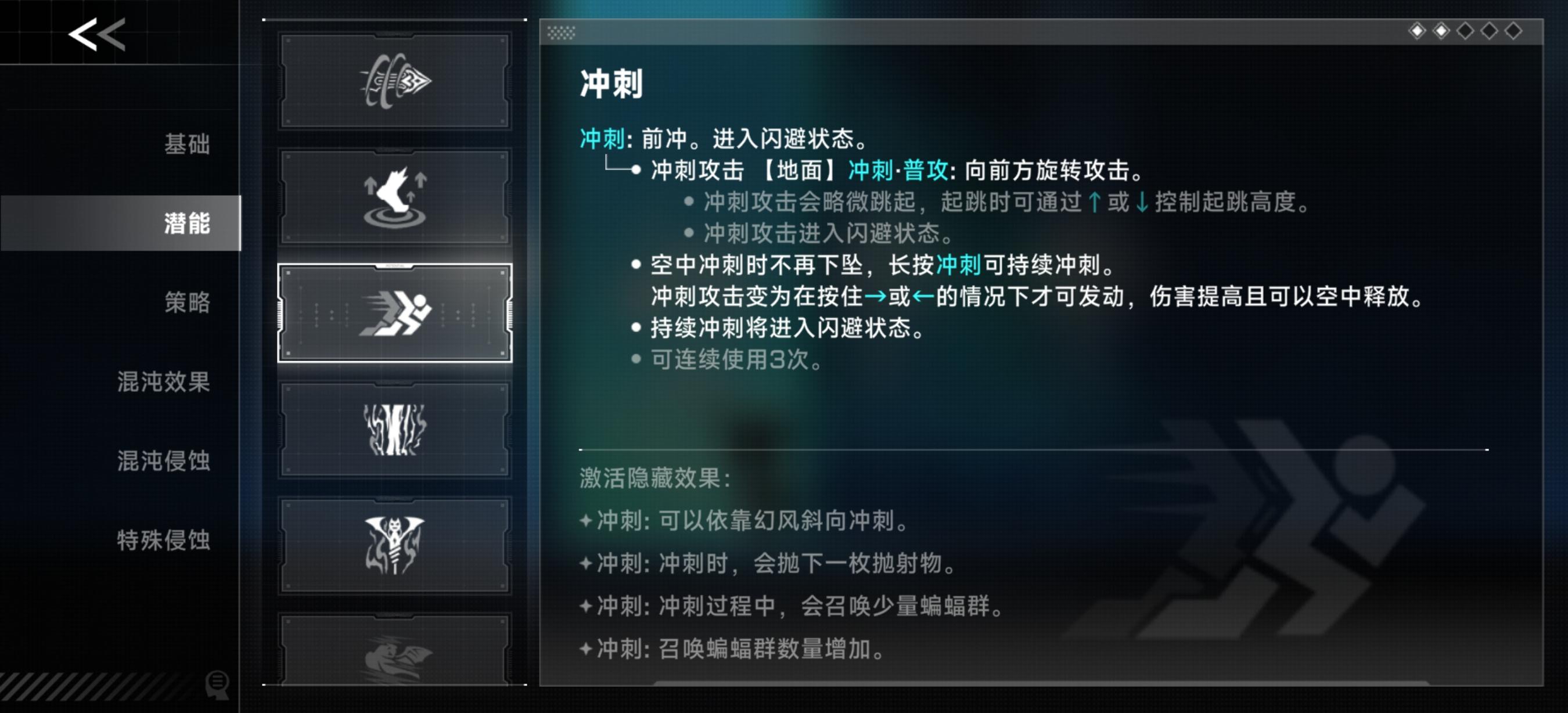 一个让雷其儿跟素盏鸣尊都很无语的打法