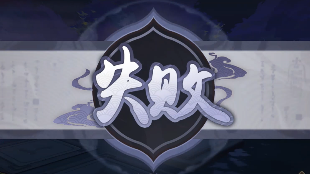 【06期剪辑】不敌人机