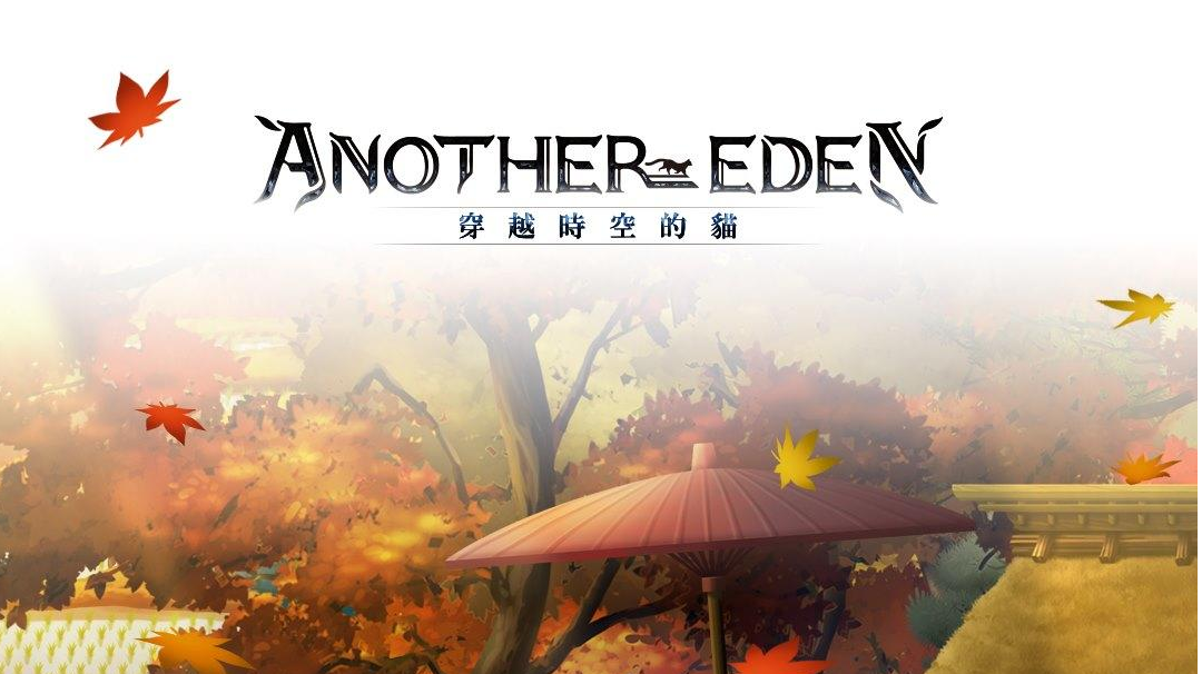 【专武自选】AS修杰特第二战