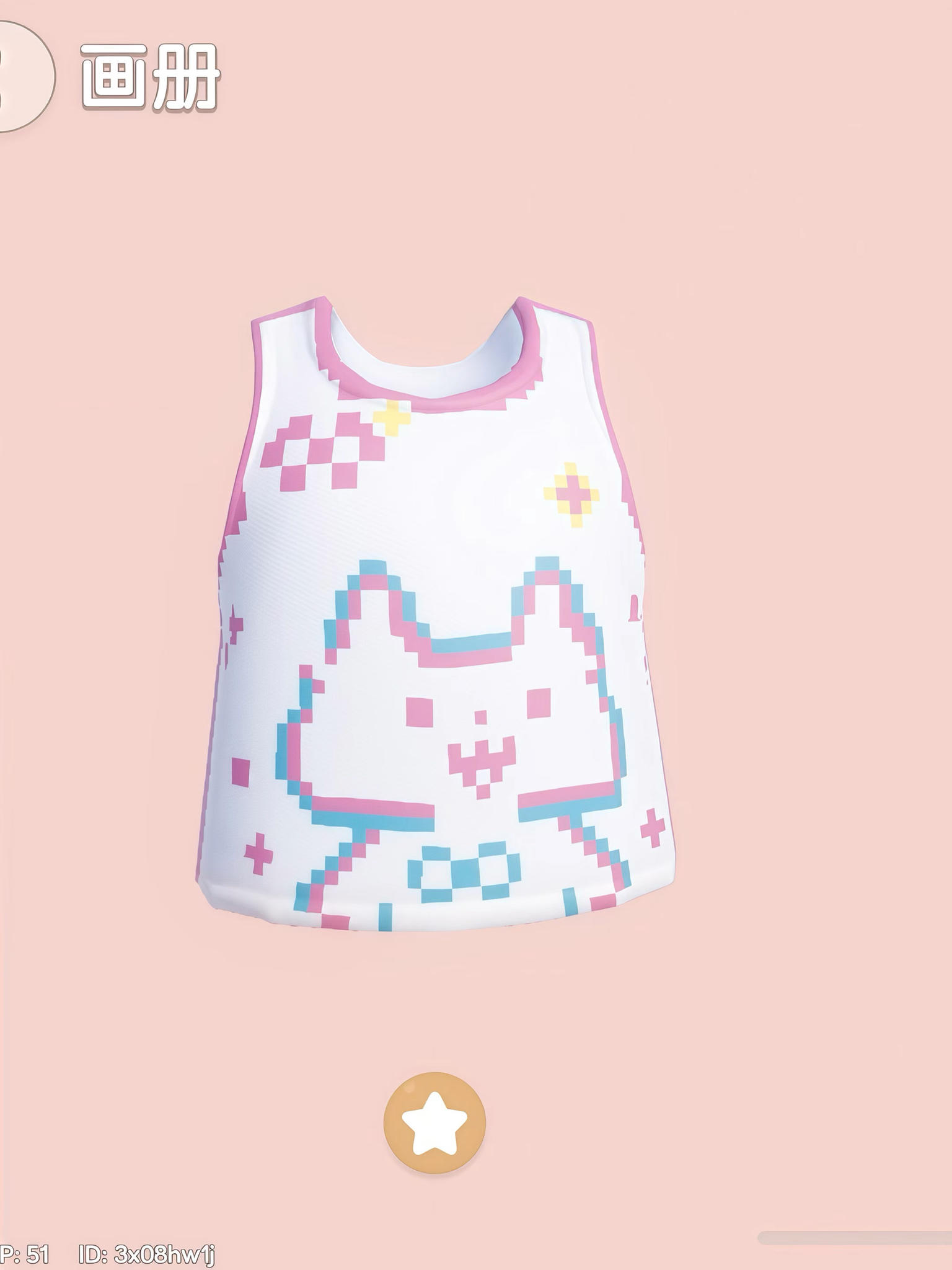 跟你们画画厉害的人！拼了！丑萌也是萌～