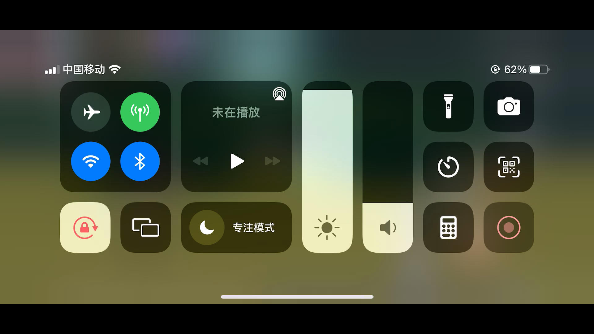 刺客秘技—大吸涡轮斩（刺客操作进阶）截图