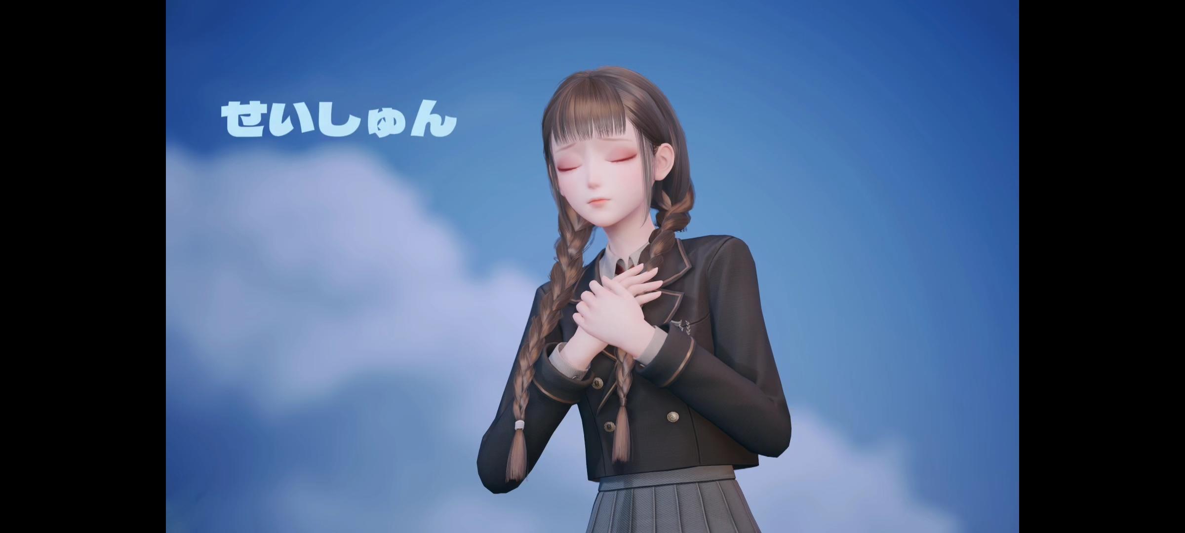 双马尾好青春好洋溢，谁来发现一下这个视频截图