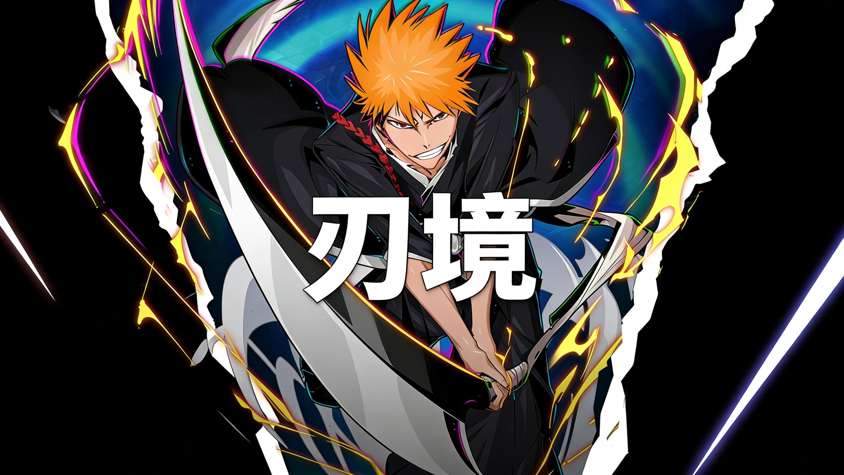 刃影破虚空，连招击飞爽感爆棚