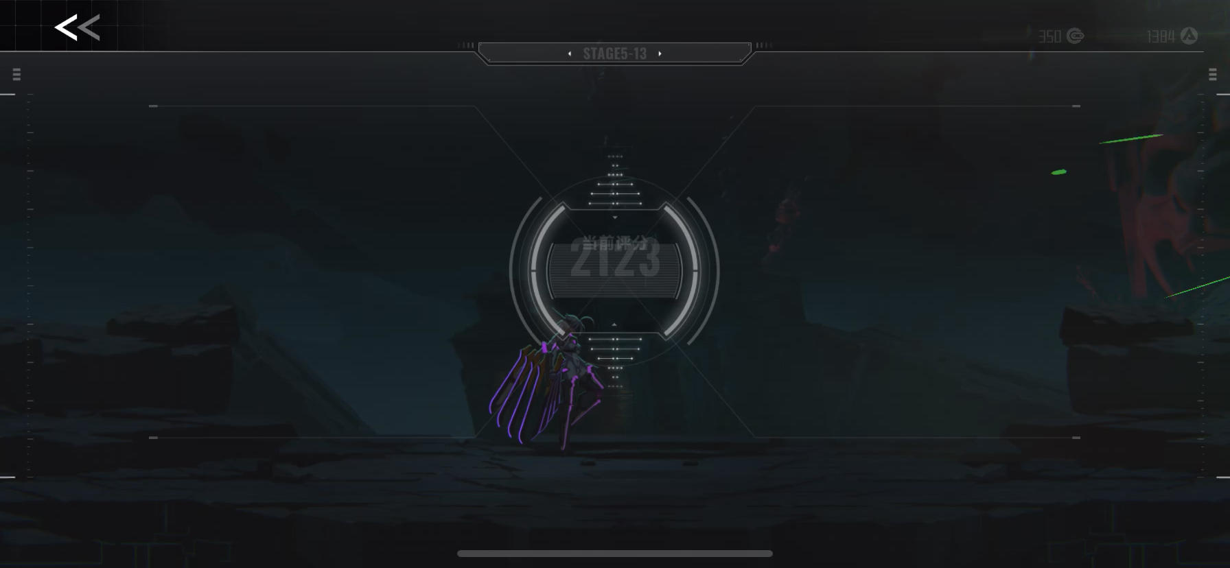 我宣布，史上最窝囊的无伤方式被我用的融会贯通