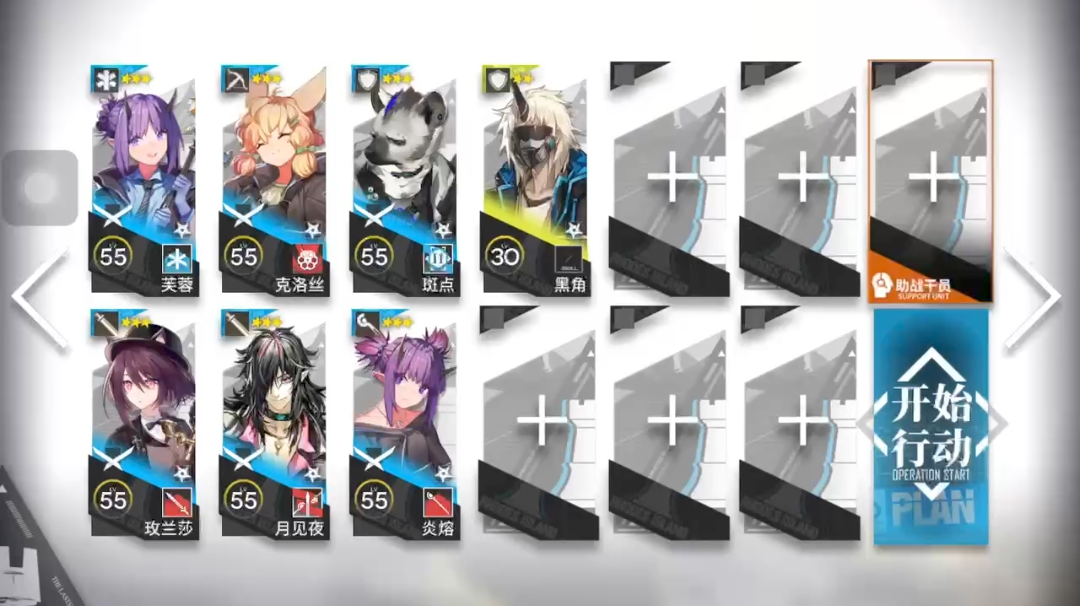 明日方舟去咧嘴谷TG-3平民攻略