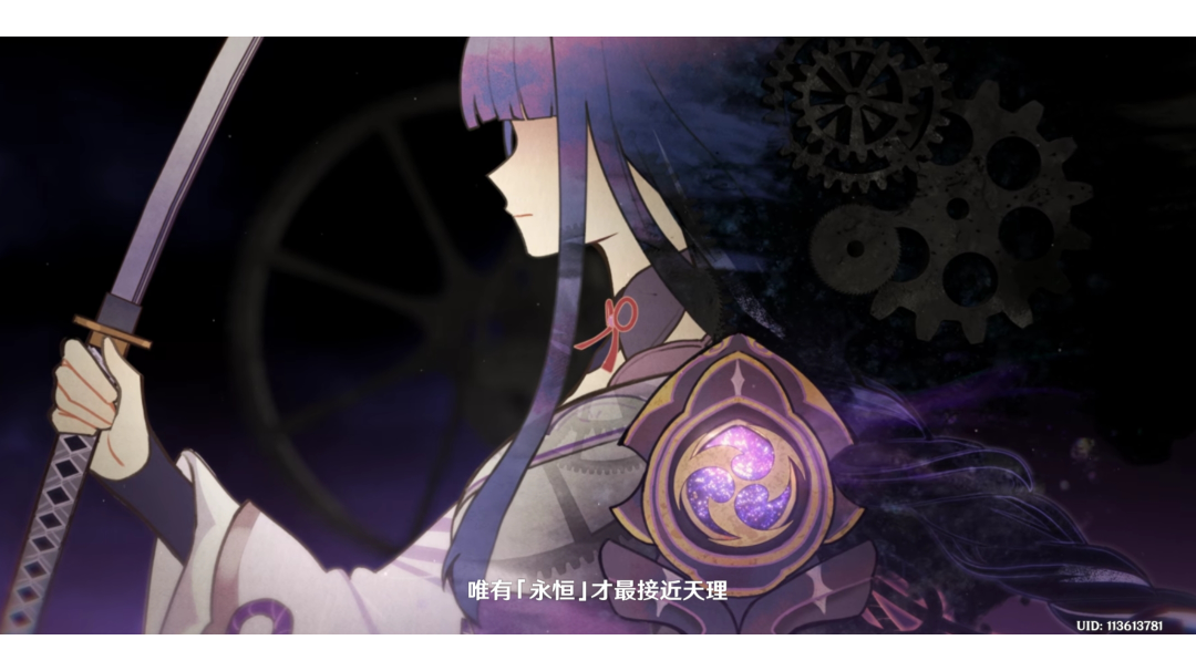 两命雷神毕业参考伤害