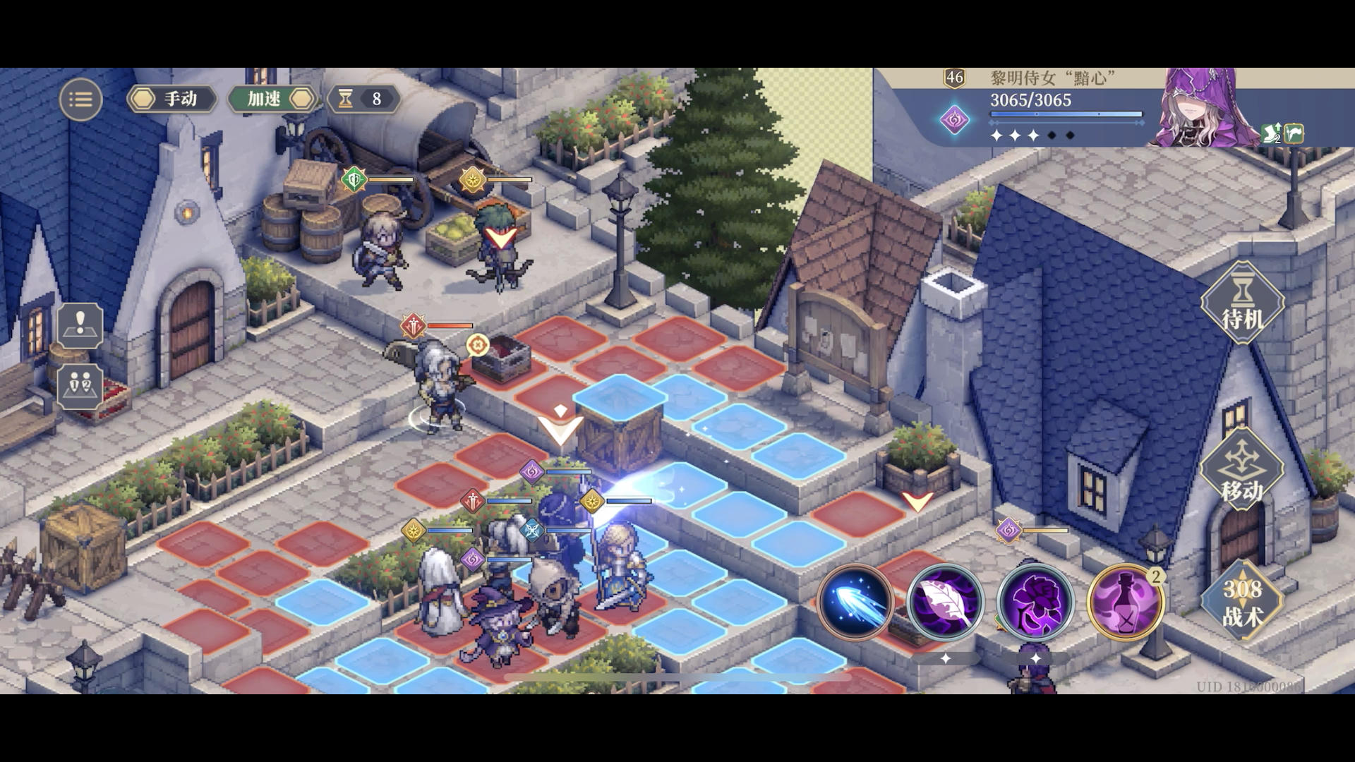 幕间七-自由，打法思路