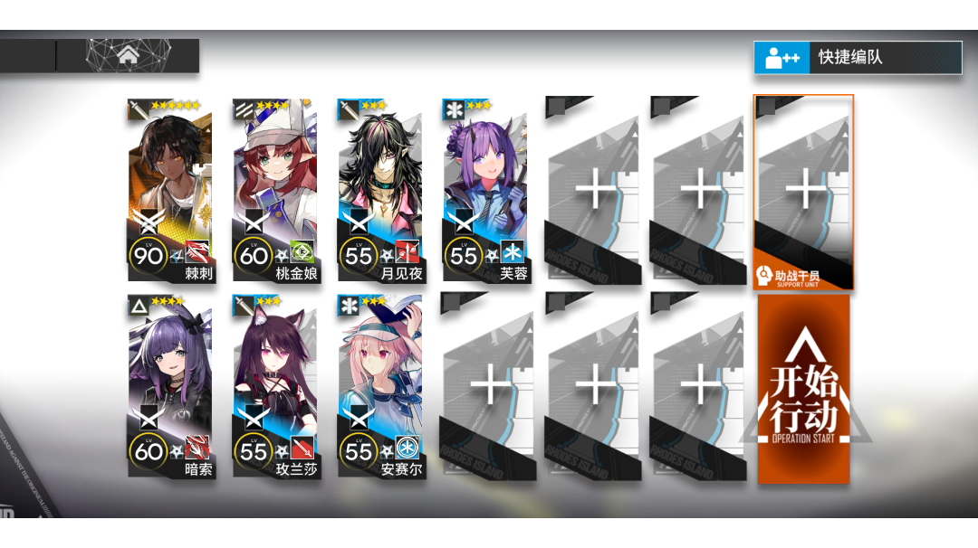 【狂嚎沙原】5.24等级8+每日任务 单核低配简单好抄攻略