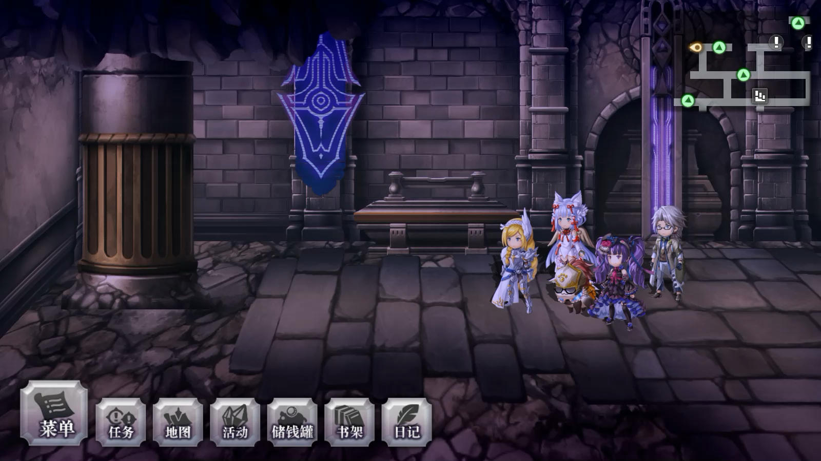 安利一套最高难度道中最速阵容和一套相位一回合阵容截图