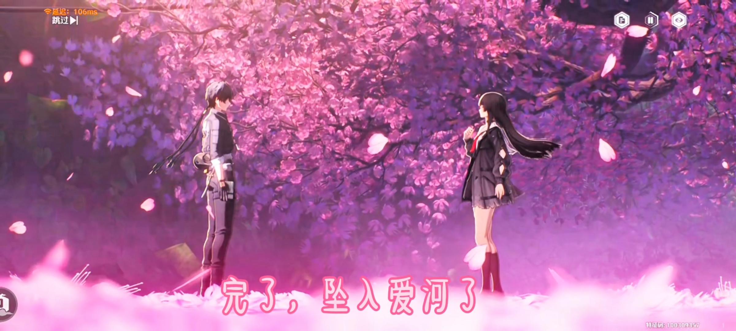 千咲:“这次的女主角可是我哎~”截图