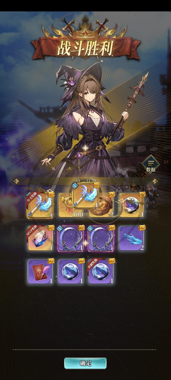 老途的最新力作