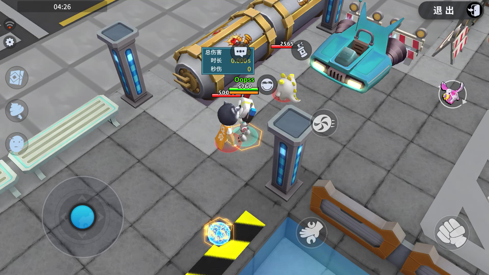 以人力挑战宏-连续三分半无限抱（绕试炼场9.5圈）