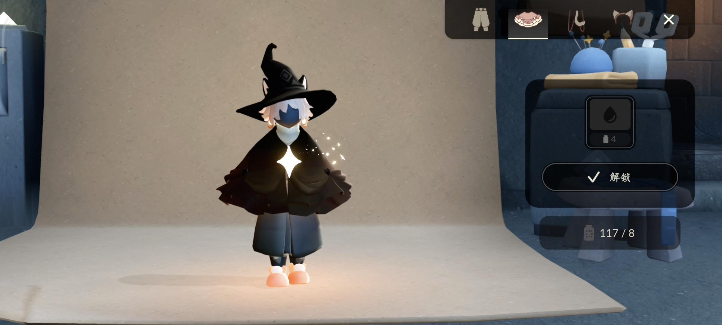 8瓶黑色染料你就能得到一件毛绒绒版的蝙蝠斗？截图