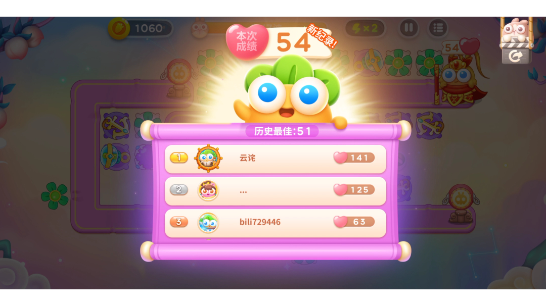 周赛丨54⭐丨周四丨7.21