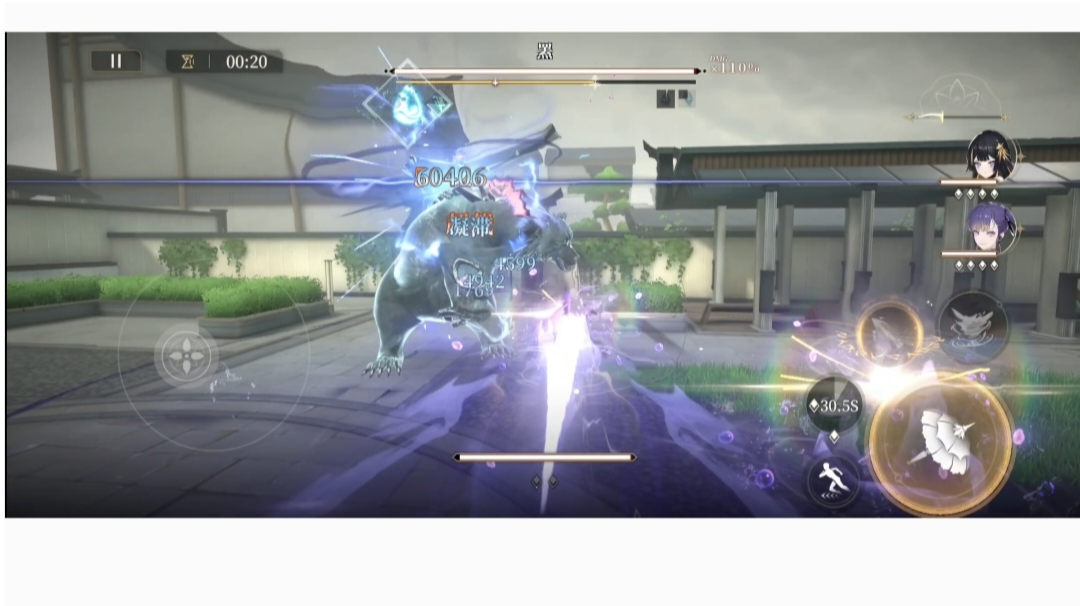 超载测试补档视频【留档】