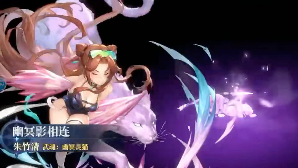 斗罗大陆逆转时空0.1版截图