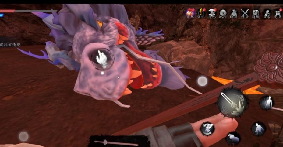 仙剑开天地 ，怒容斩骁龙