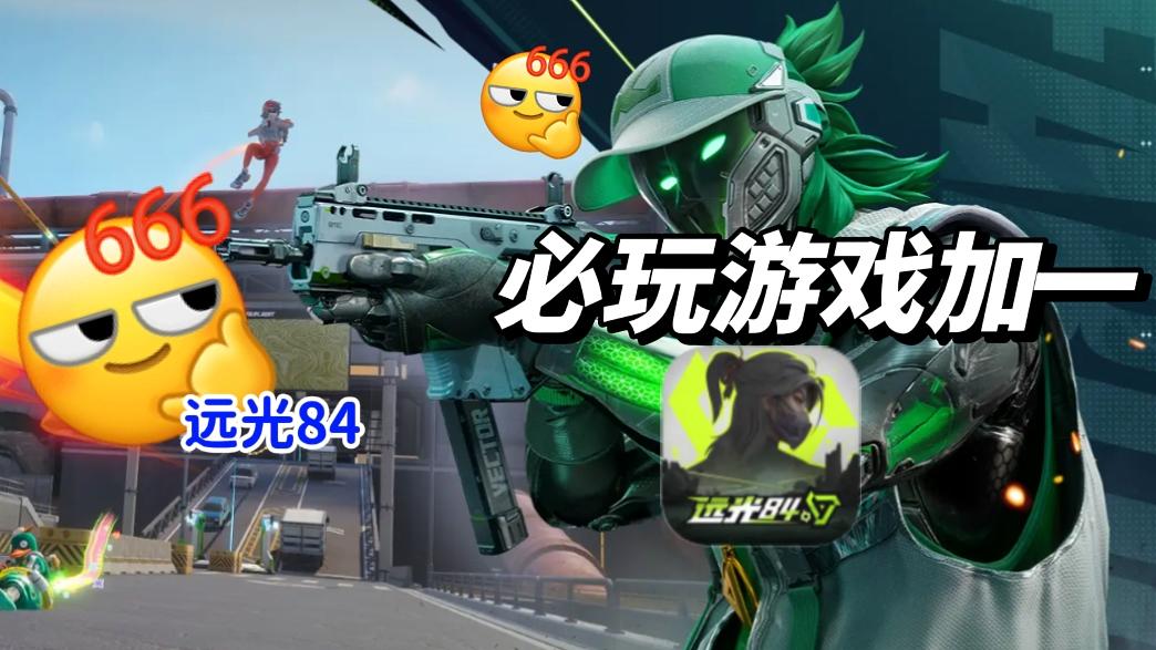 梅歇尔召唤钢铁高台？搭配叭嘀宠物直接统治战场！截图