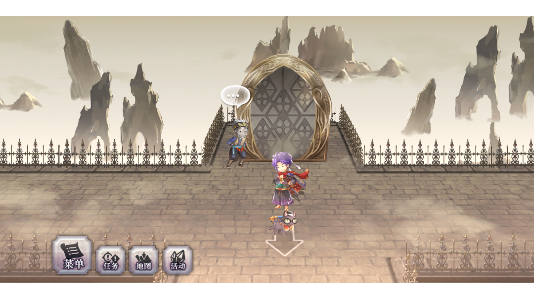 【专武自选】as修杰特第二战