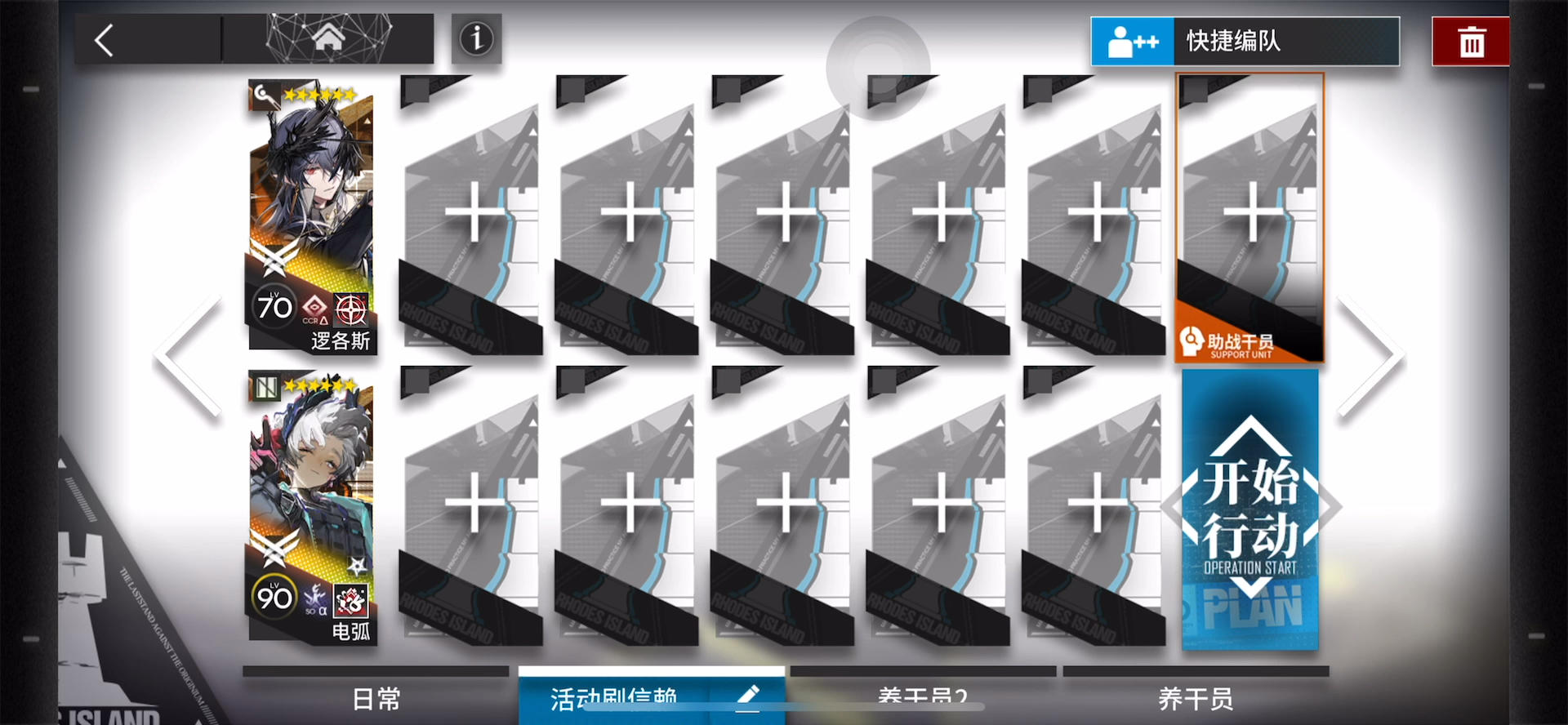 AT-8无轴丑陋双人省脑刷信赖