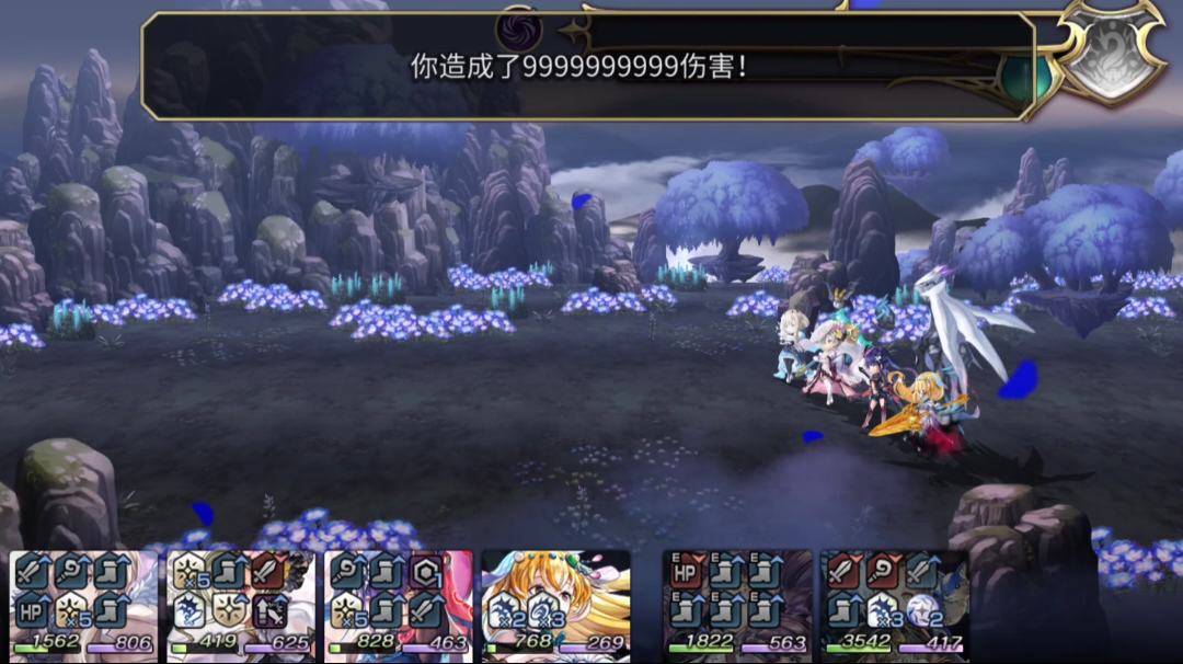 米露莎四精灵百亿-2 水精灵（没有后续了）