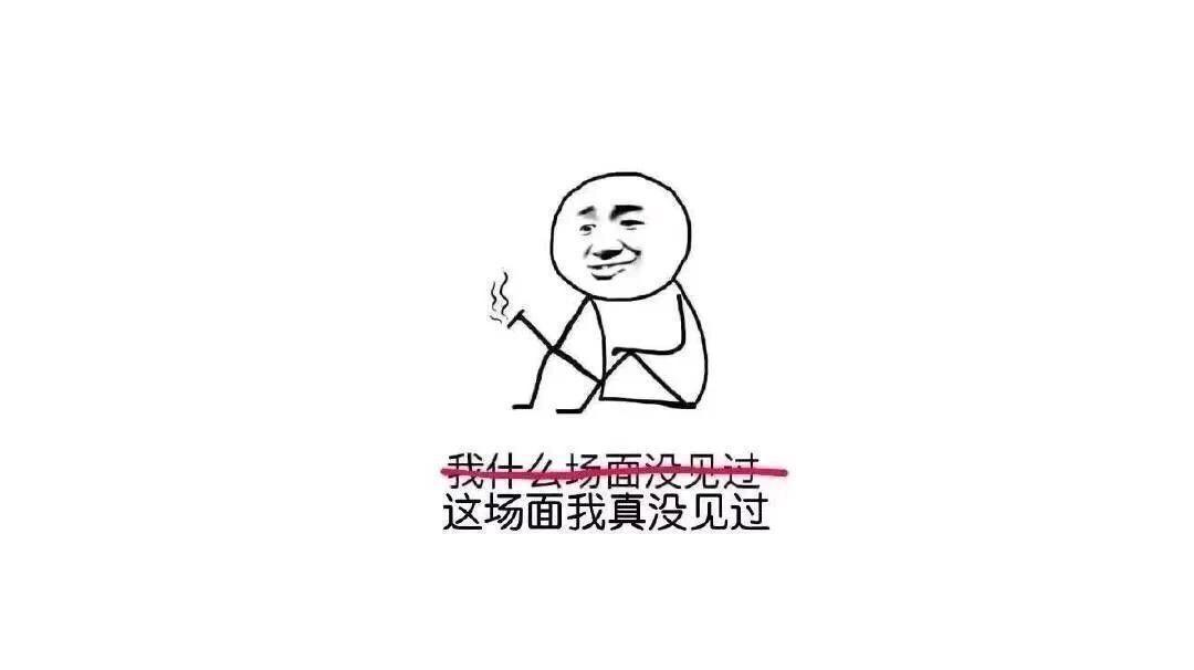 音速卡宾枪，简简单单！（有点跳屏）