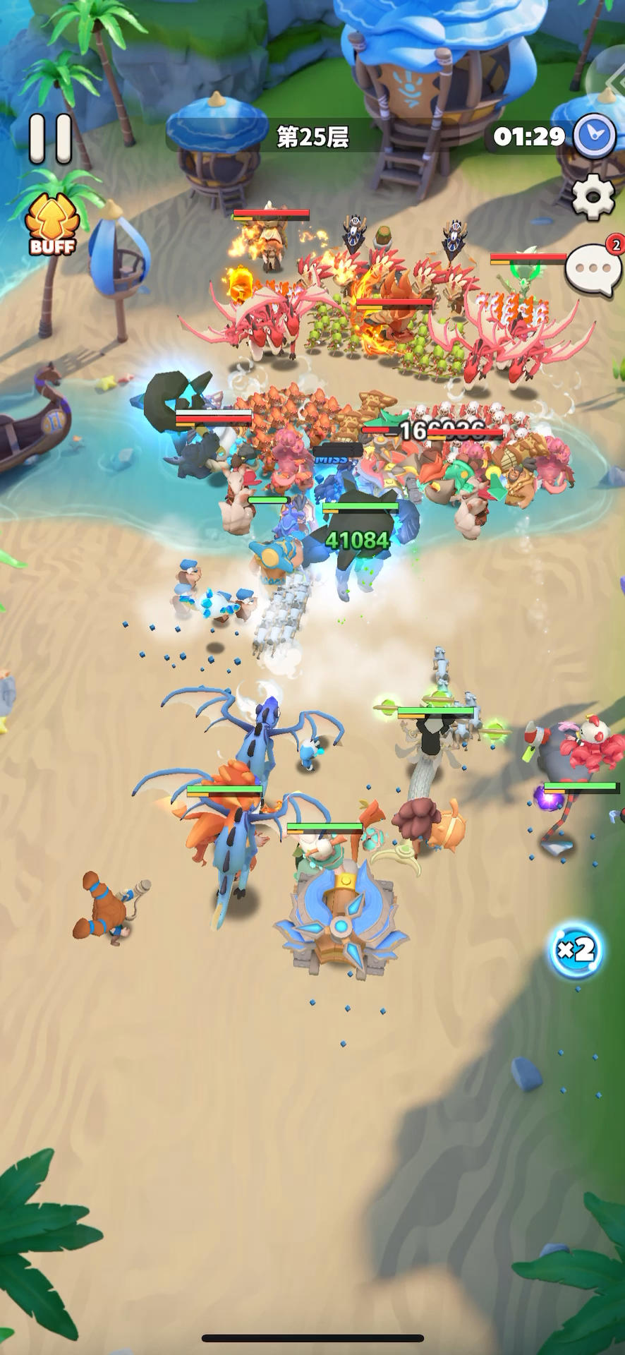 装备25巴德后裔过图思路截图