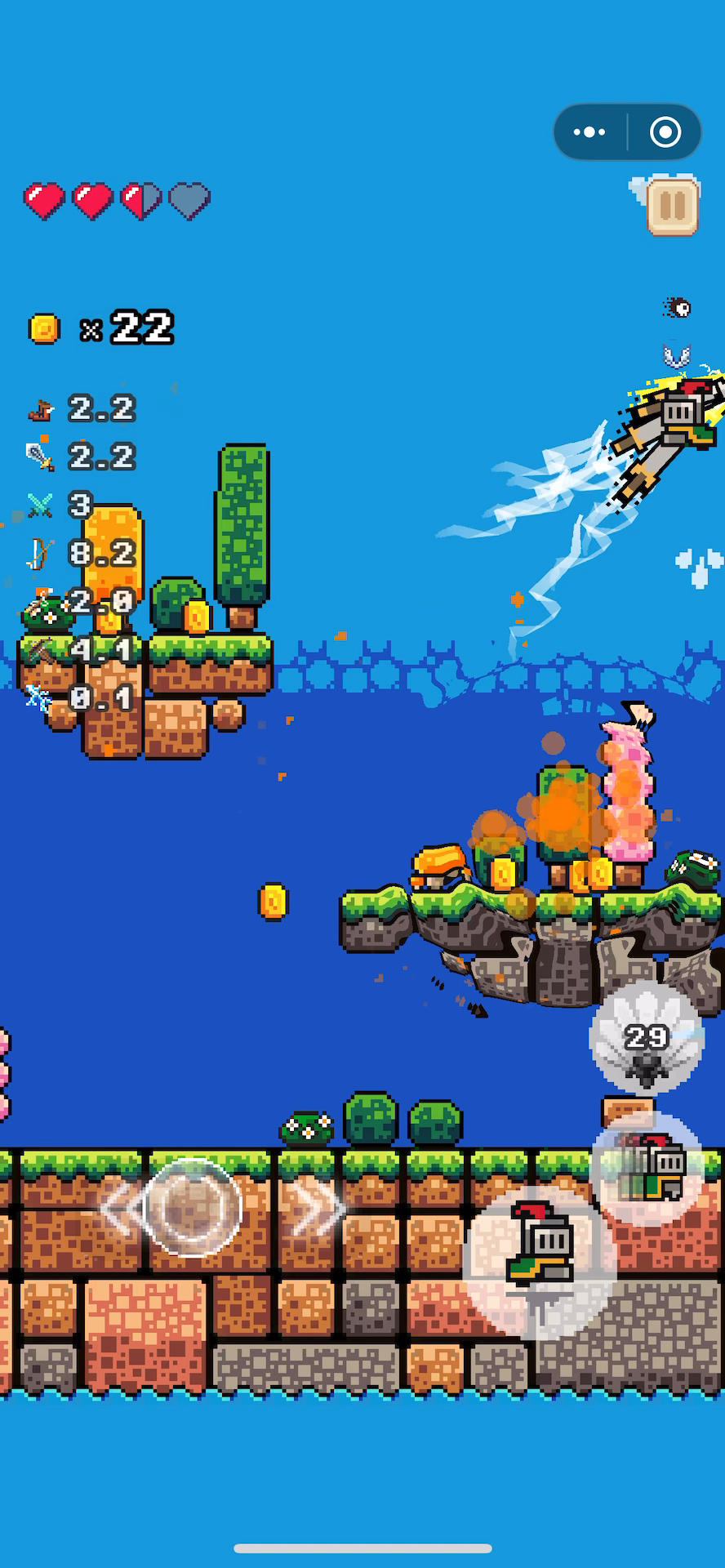 新版本（0.2.4） 更新，新增盲区敌人视野提示