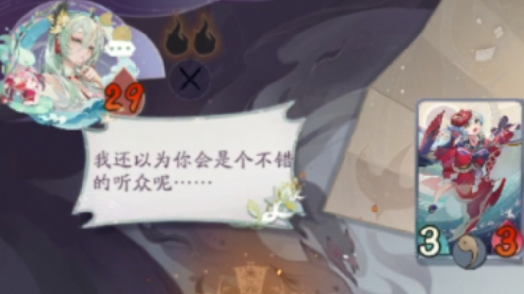 不会吧？不会吧？