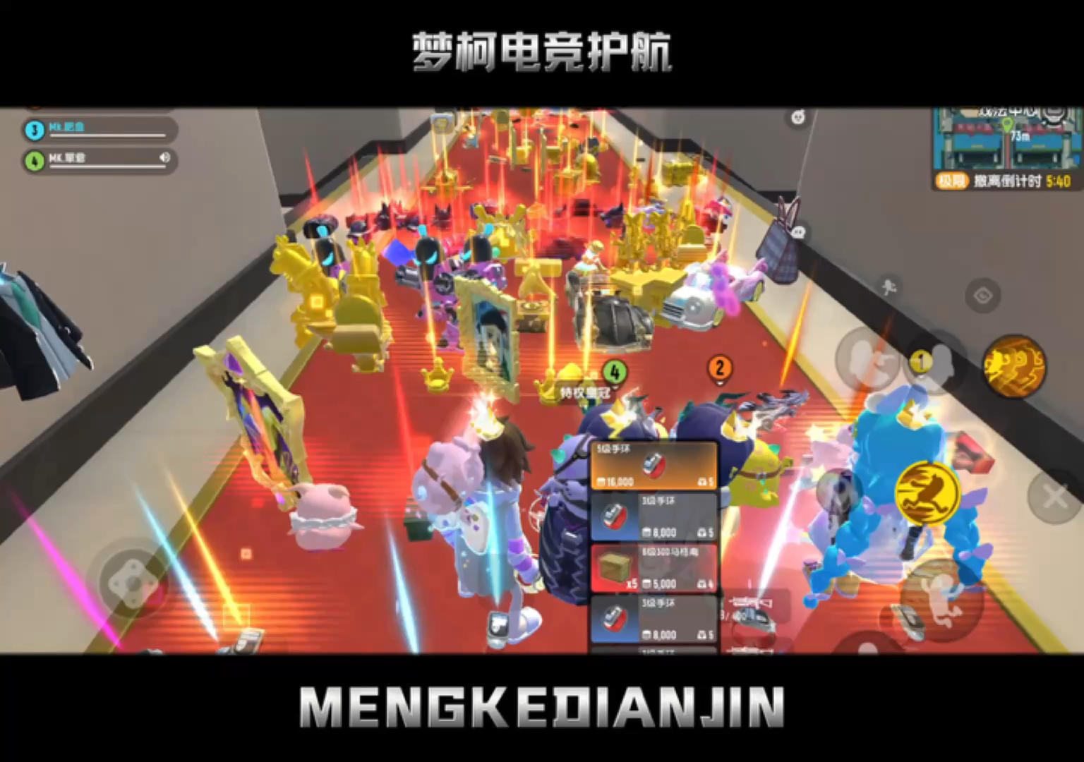 一局直接冲上全服排行榜第十三名！截图