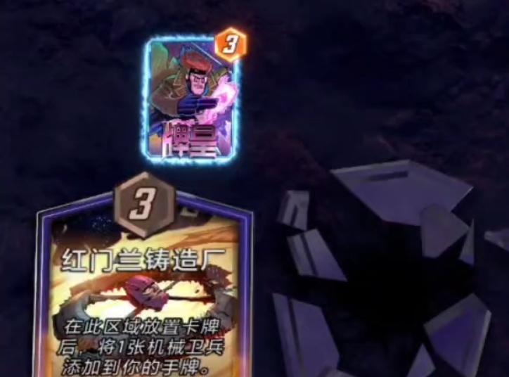 新爆能S16：我说我打错了，你信吗？