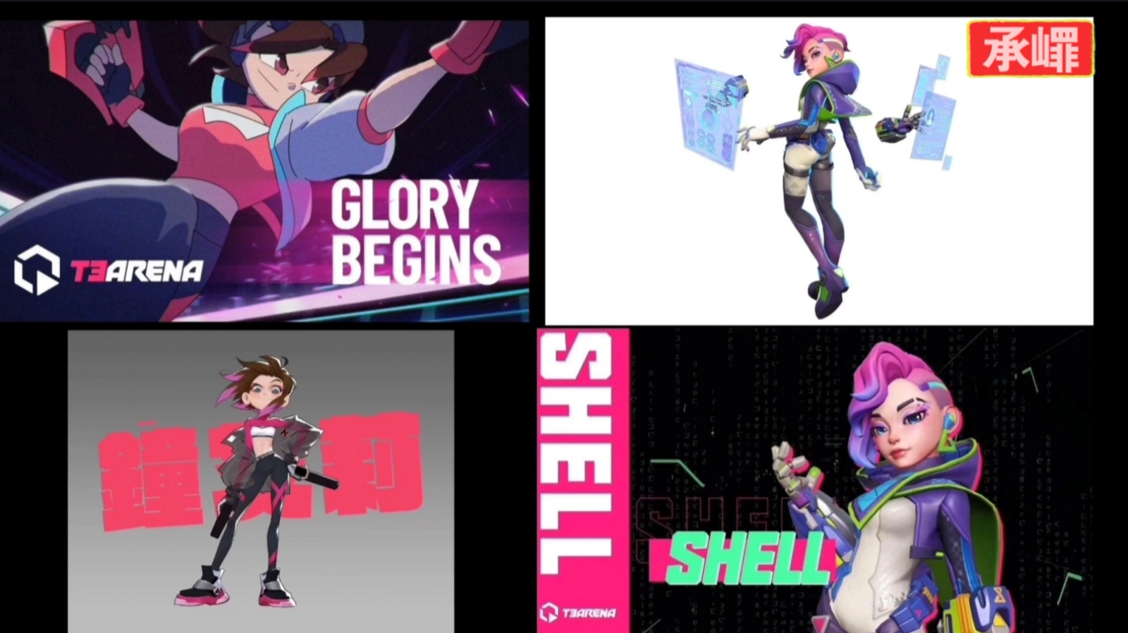 （in the end）先抑后扬 爆燃混剪 耗费一分钟来看看吧♥(｡￫v￩｡)♥