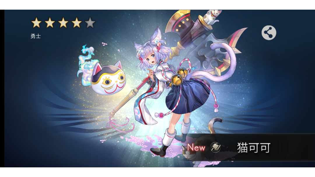 土回生 EX1全成就 没有ES月华，猫可可主C，普莱抗所有，as风法最佳辅助