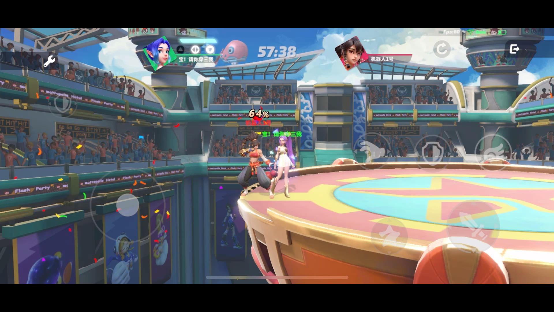 请教一个希雅连招问题！