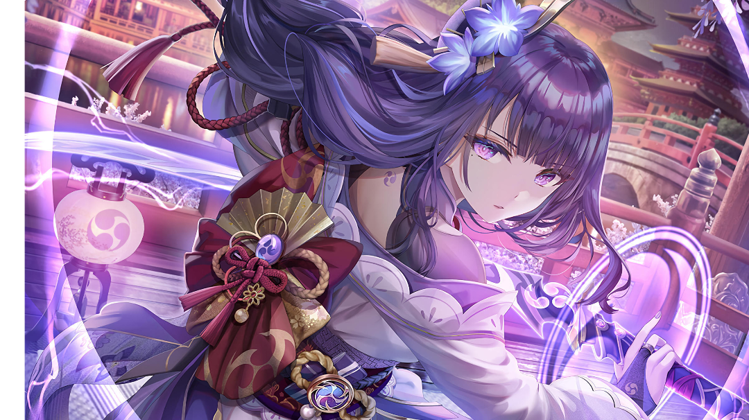 出货了出货了截图