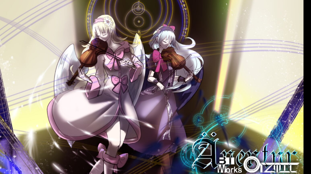 Äventyr！手元视频