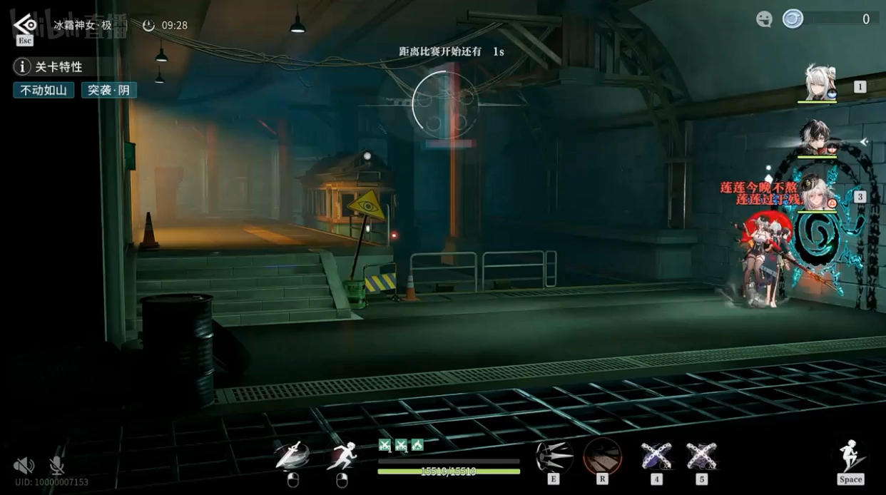 大师新地图电玩三