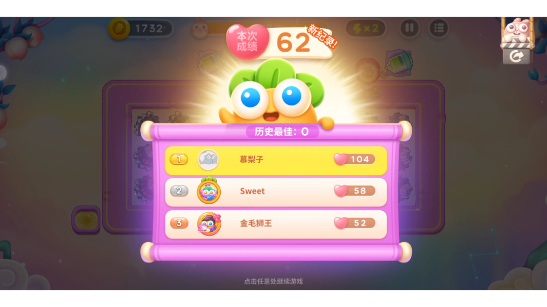 周赛丨62⭐丨周二丨9.6
