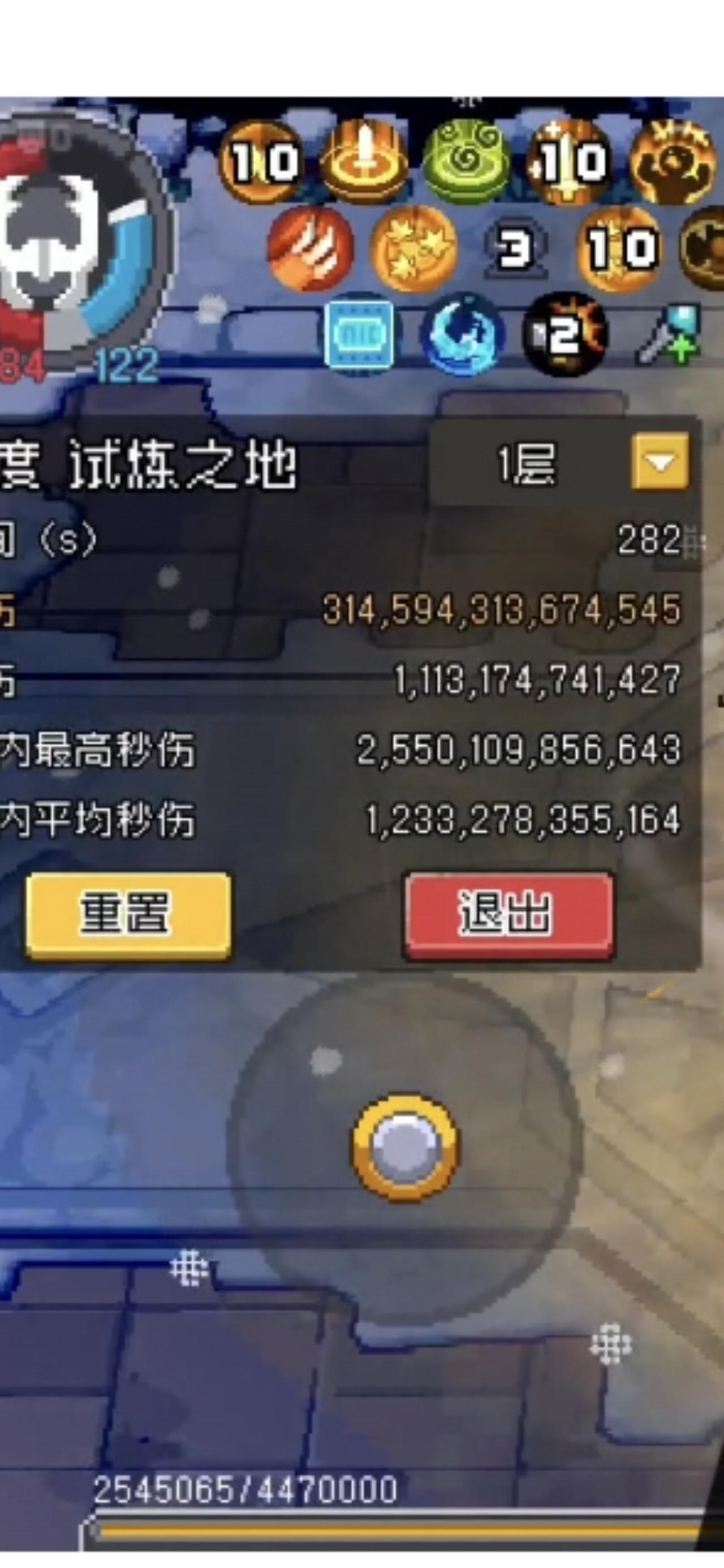 【SS5攻略】垃圾装备也能万亿，荒战气爆流