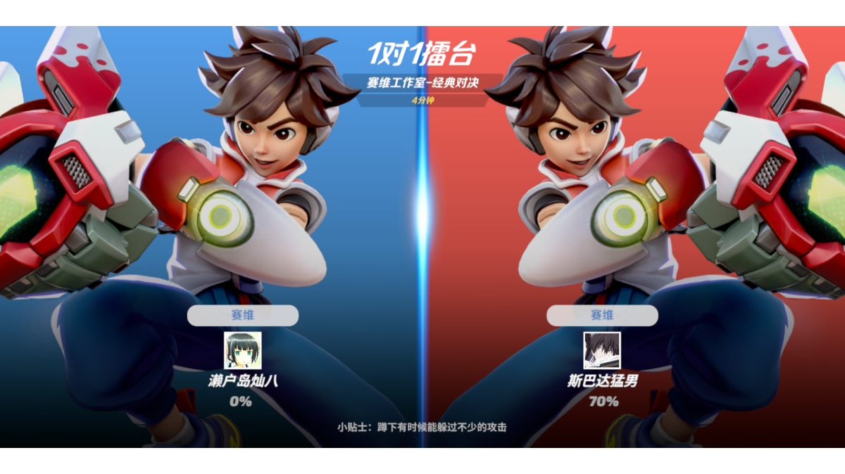 快来和我们一起快乐的凹贴纸吧！