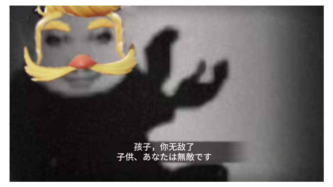 没时间悼念了，接下来出场的是派对之星的鼻毛666,