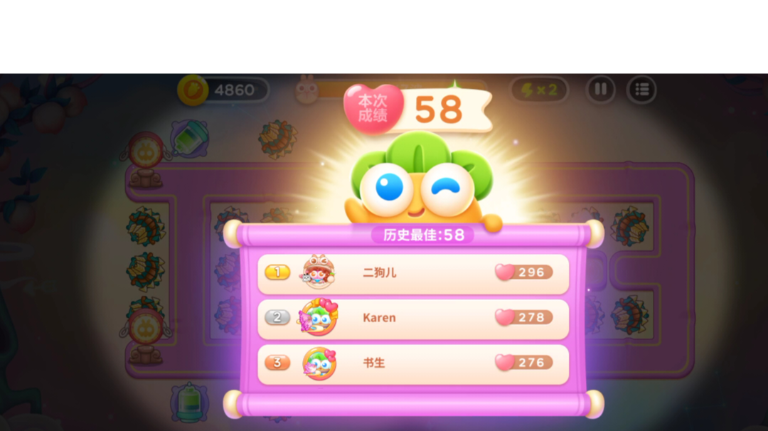 周赛丨58⭐丨周六丨9.3