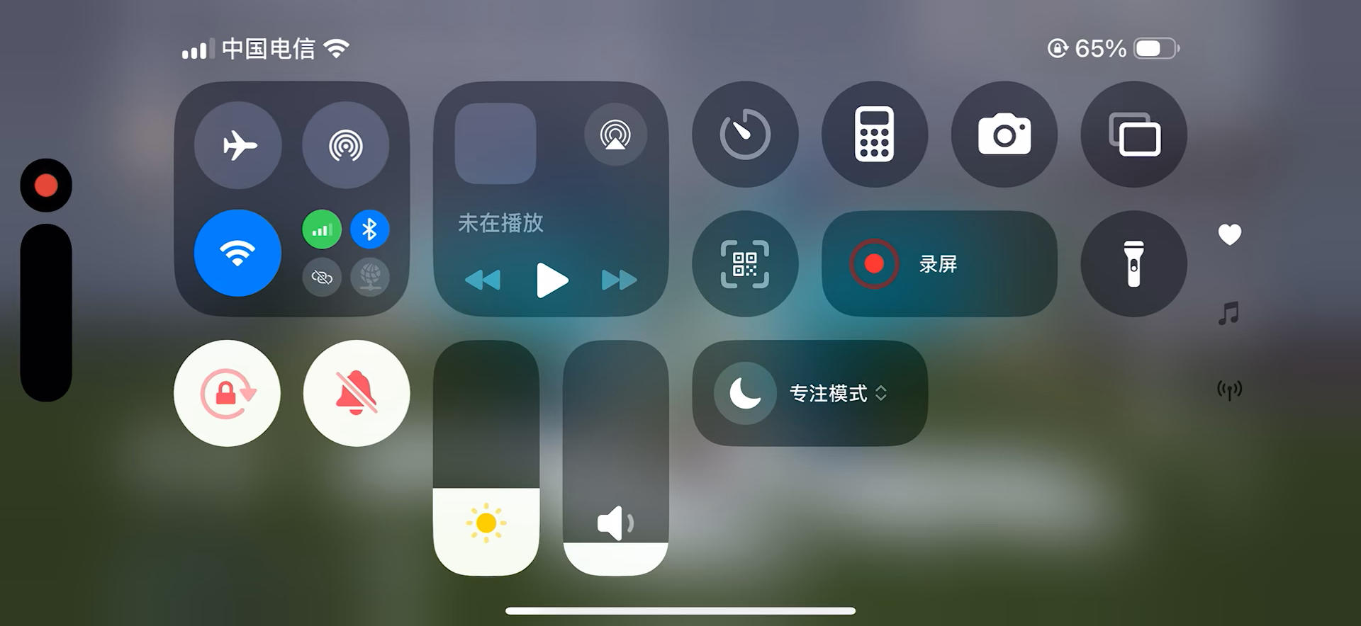 戏曲套的悬浮有点意思啊，以后cos叶罗丽走楼梯也可以了