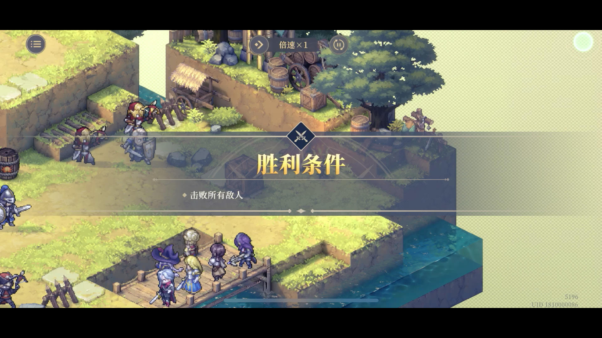 炉边漫谈：第五幕80难度七回合