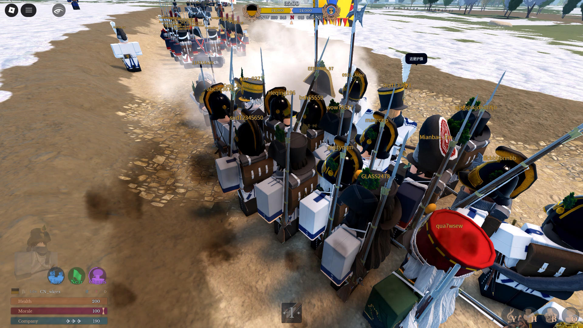 也是玩上NW了😍截图