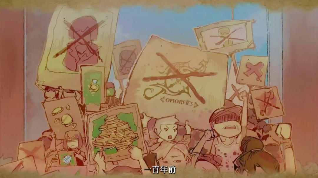 【CG搬运】铃兰骑士团