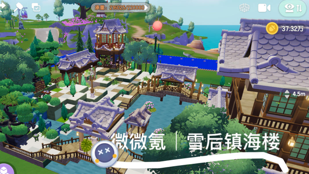 微氪｜给我一首歌的时间，带你看小镇雪天（伪截图